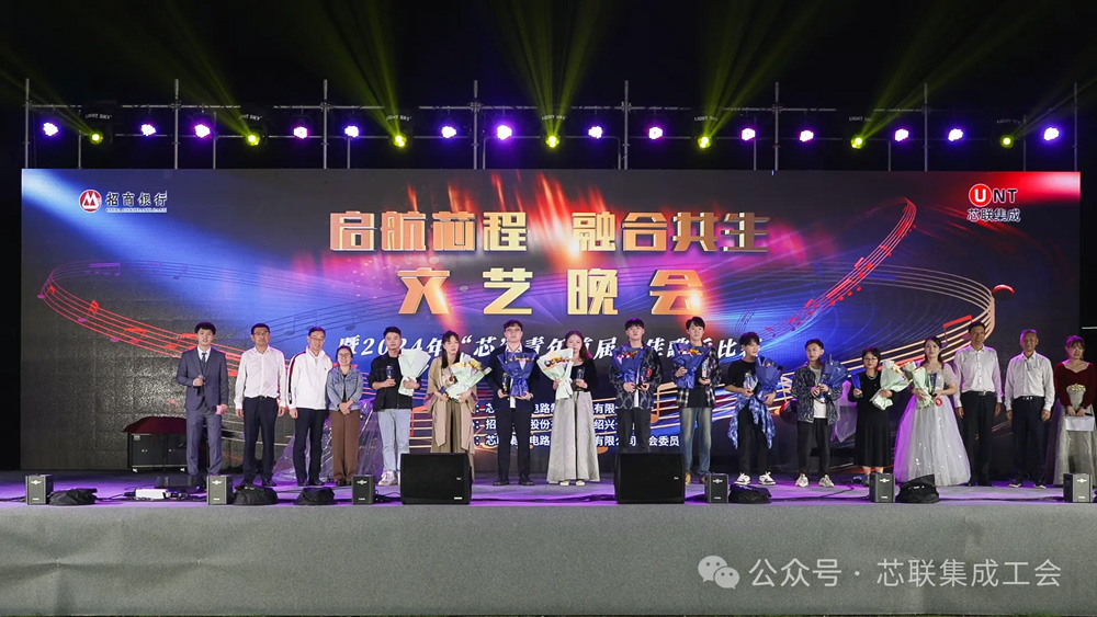 幸福职场---员工关怀---小标题-各类文体活动-1.jpg