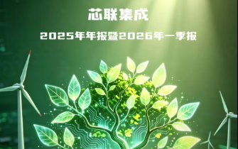 屏幕截图 2026-07-16 162926.png