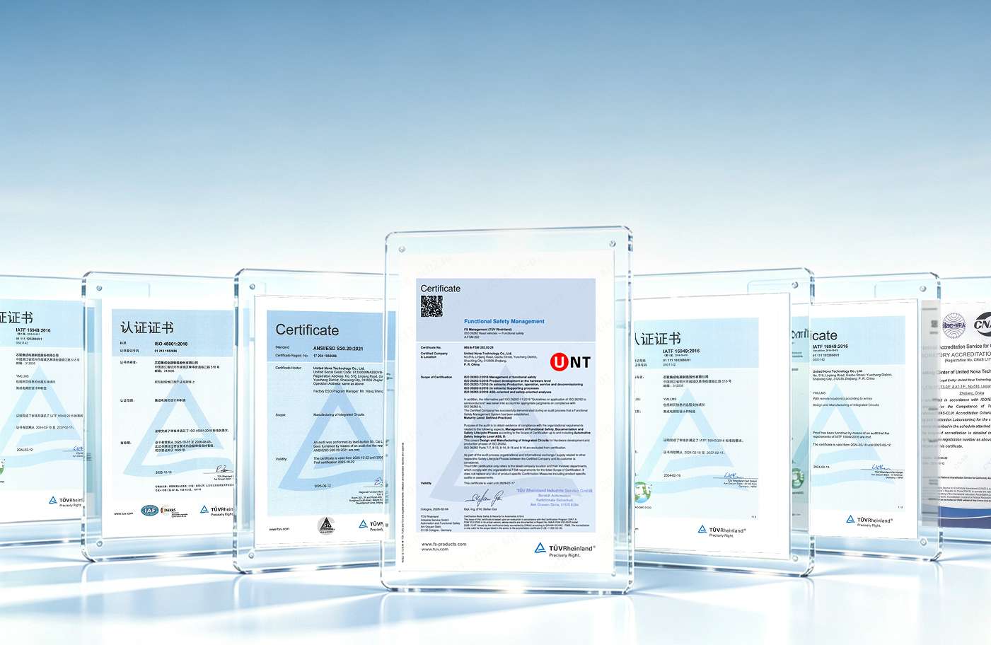 质量banner(1).jpg